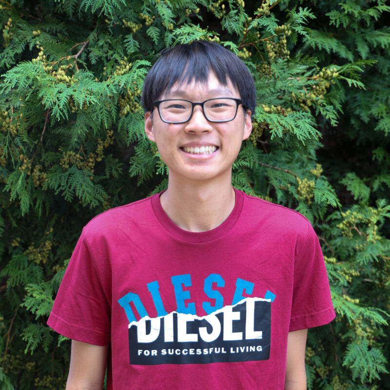 Ryan Kim